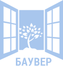 БАУВЕР